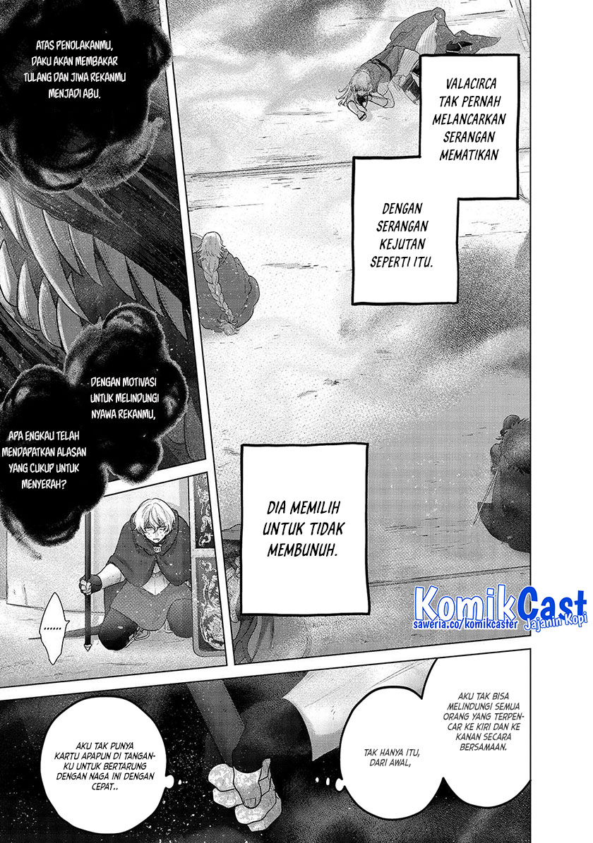 Saihate no Paladin Chapter 58 Gambar 8